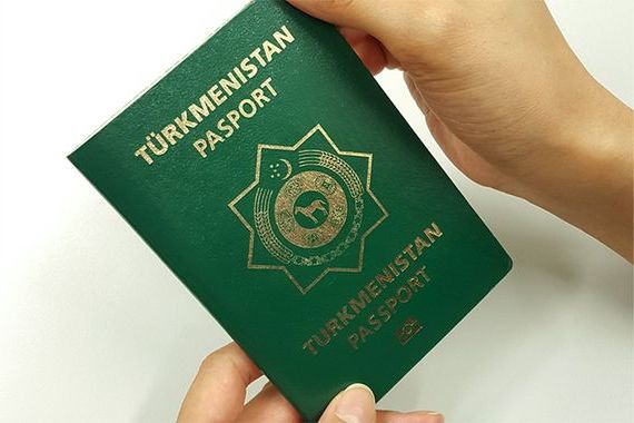 прописка в Ершове